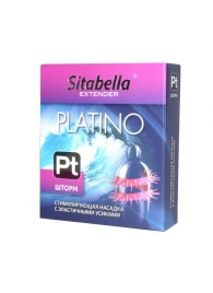 Стимулирующая насадка со спиралью из усиков Platino  Шторм - Sitabella - купить с доставкой в Красногорске
