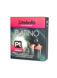 Стимулирующая насадка с шипиками по бокам Platino  Тайфун - Sitabella - купить с доставкой в Красногорске