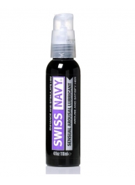 Возбуждающий гель-лубрикант на водной основе Sensual Arousal Lubricant  - 118 мл. - Swiss navy - купить с доставкой в Красногорске