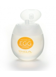 Лубрикант на водной основе Tenga Egg Lotion - 50 мл. - Tenga - купить с доставкой в Красногорске