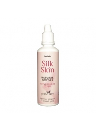 Натуральная пудра для ухода за игрушками Silk Skin - Sitabella - в Красногорске купить с доставкой