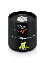 Массажная свеча с ароматом мохито Bougie de Massage Mojito - 80 мл. - Plaisir Secret - купить с доставкой в Красногорске