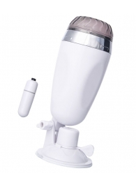 Мастурбатор-вагина в белой колбе с присоской и встраиваемой вибропулей - A-toys - в Красногорске купить с доставкой