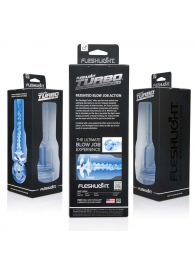 Мастурбатор Fleshlight Turbo - Trust Blue Ice - Fleshlight - в Красногорске купить с доставкой