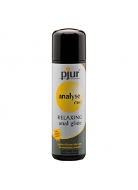 Анальный лубрикант pjur ANALYSE ME glide - 250 мл. - Pjur - купить с доставкой в Красногорске