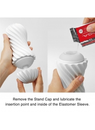 Мастурбатор FLEX Silky White с мягким рельефом - Tenga - в Красногорске купить с доставкой