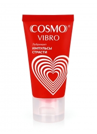 Женский стимулирующий лубрикант на силиконовой основе Cosmo Vibro - 25 гр. - Биоритм - купить с доставкой в Красногорске