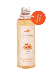 Эликсир Triple Pleasure  Французская карамель  - 130 гр. - JULEJU - купить с доставкой в Красногорске