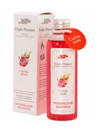 Эликсир Triple Pleasure  Тропический коктейль  - 130 гр. - JULEJU - купить с доставкой в Красногорске