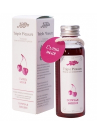 Эликсир Triple Pleasure  Горячая вишня  - 65 гр. - JULEJU - купить с доставкой в Красногорске
