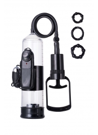 Вакуумная помпа A-toys с вибропулей и эрекционными кольцами - A-toys - в Красногорске купить с доставкой