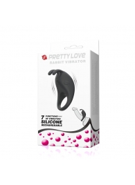 Чёрное эрекционное кольцо с вибрацией Rabbit Vibrator - Baile - в Красногорске купить с доставкой