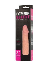 Телесная насадка-удлинитель Extension sleeve - 17 см. - Sitabella - в Красногорске купить с доставкой