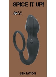 Серое эрекционное кольцо Sensation с анальным стимулятором - Lola Games - в Красногорске купить с доставкой