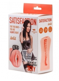 Мастурбатор с виброкольцом Satisfaction Magazine Maid - Lola Games - в Красногорске купить с доставкой