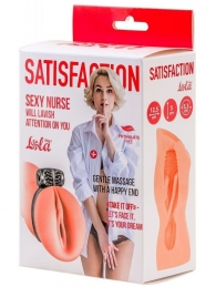 Мастурбатор с виброкольцом Satisfaction Magazine Nurse - Lola Games - в Красногорске купить с доставкой