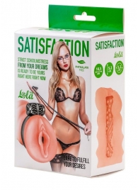 Мастурбатор с виброкольцом Satisfaction Magazine School mistress - Lola Games - в Красногорске купить с доставкой