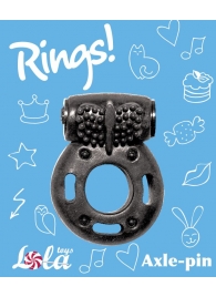 Черное эрекционное кольцо с вибрацией Rings Axle-pin - Lola Games - в Красногорске купить с доставкой