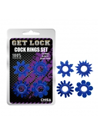 Набор из 4 синих колец Get Lock - Chisa - в Красногорске купить с доставкой