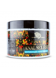 Интимный гель-смазка ANAL SEX FIST - 500 мл. - БиоМед - купить с доставкой в Красногорске