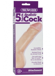 Насадка-реалистик для трусиков Vac-U-Lock 5  Realistic - 12,7 см. - Doc Johnson - купить с доставкой в Красногорске