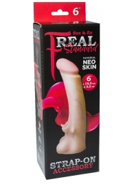 Телесная насадка REAL Standard с усиками на основании - 19 см. - LOVETOY (А-Полимер) - купить с доставкой в Красногорске