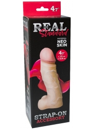 Реалистичная насадка с мошонкой REAL Standard - 15,5 см. - LOVETOY (А-Полимер) - купить с доставкой в Красногорске