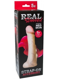 Реалистичная насадка с мошонкой REAL Standard - 18 см. - LOVETOY (А-Полимер) - купить с доставкой в Красногорске