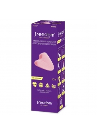 Женские гигиенические тампоны без веревочки FREEDOM mini - 10 шт. - Freedom - купить с доставкой в Красногорске