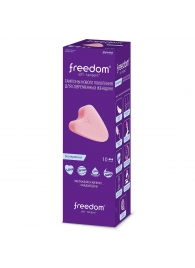 Женские гигиенические тампоны без веревочки FREEDOM normal - 10 шт. - Freedom - купить с доставкой в Красногорске