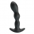 Черный анальный стимулятор простаты с вибрацией Special Anal Massager - 14,5 см. - Baile - в Красногорске купить с доставкой
