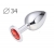 Коническая серебристая анальная втулка с красным кристаллом - 8,2 см. - Anal Jewelry Plug - купить с доставкой в Красногорске