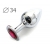 Коническая серебристая анальная втулка с малиновым кристаллом - 8,2 см. - Anal Jewelry Plug - купить с доставкой в Красногорске