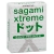Презервативы Sagami Xtreme SUPER DOTS с точками - 3 шт. - Sagami - купить с доставкой в Красногорске