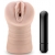 Телесный мастурбатор-вагина Rain - Blush Novelties - в Красногорске купить с доставкой