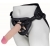Пояс харнесс BEST UNI strap с 2 сменными насадками - 18,5 и 16 см. - LOVETOY (А-Полимер) - купить с доставкой в Красногорске