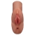 Кофейный мастурбатор Perfect Pussy Double Stroker - Pipedream - в Красногорске купить с доставкой