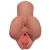 Кофейный мастурбатор Pick Your Pleasure Stroker - Pipedream - в Красногорске купить с доставкой