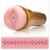 Мастурбатор-анус Fleshlight - Pink Butt Stamina Training Unit - Fleshlight - в Красногорске купить с доставкой