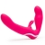 Ярко-розовый безремневой страпон Rechargeable Vibrating Strapless Strap-On - Happy Rabbit - купить с доставкой в Красногорске
