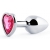 Серебристая анальная пробка с малиновым кристаллом-сердечком - 7 см. - Anal Jewelry Plug - купить с доставкой в Красногорске
