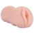 Телесный мастурбатор-вагина Tracey - Dream Toys - в Красногорске купить с доставкой