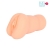 Телесный мастурбатор-вагина с 2 эрекционными кольцами - Bior toys - в Красногорске купить с доставкой