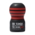 Мастурбатор TENGA SD Original Vacuum Cup Strong - Tenga - в Красногорске купить с доставкой