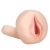 Мастурбатор-вагина с вибрацией REALSTUFF YOUNG   TIGHT - Dream Toys - в Красногорске купить с доставкой