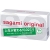 Ультратонкие презервативы Sagami Original 0.02 - 10 шт. - Sagami - купить с доставкой в Красногорске