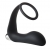 Черное эрекционное кольцо с вибропробкой Vibrating Anal Plug With Cockring - Dream Toys - в Красногорске купить с доставкой
