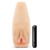 Мастурбатор-вагина с вибрацией Soft   Wet Natasha Realistic Beige Masturbator - Blush Novelties - в Красногорске купить с доставкой