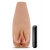Маструбатор-вагина с вибрацией Soft   Wet Renata Realistic Tan Masturbator - Blush Novelties - в Красногорске купить с доставкой