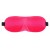 Розовая глухая маска на резинке - Sitabella - купить с доставкой в Красногорске